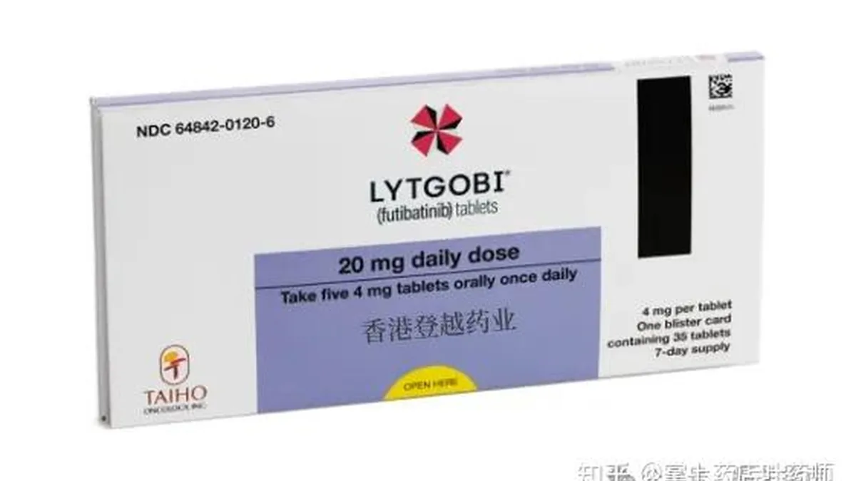 医生向患者解释福巴替尼副作用处理方案