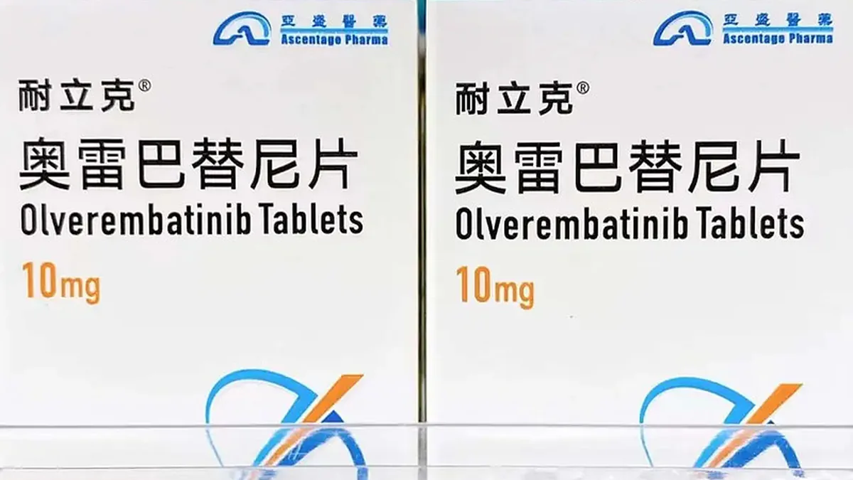 儿童肿瘤临床试验相关文件与知情同意书