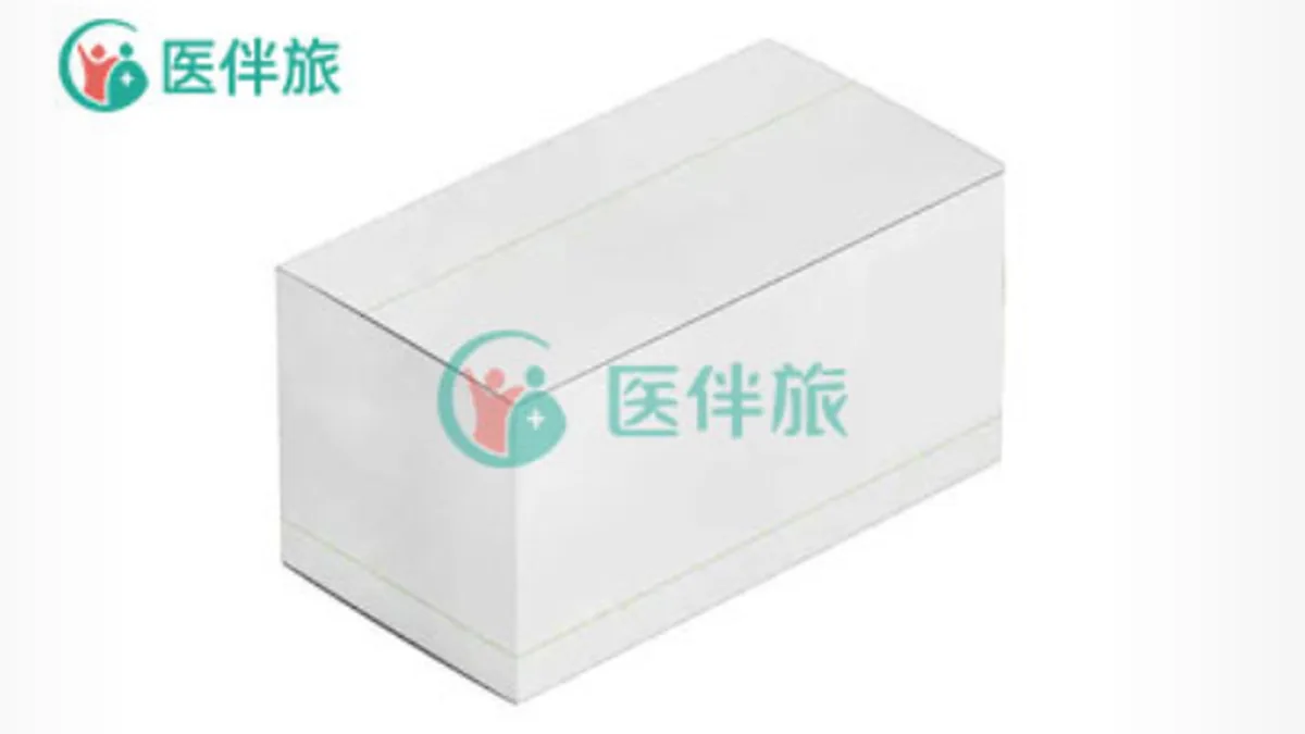 药房药师核对福巴替尼处方